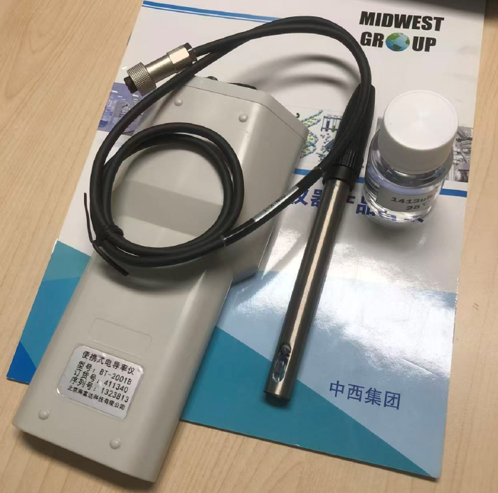金年会-金年会体育-金年会体育下载app
金年会-金年会体育-金年会体育下载app