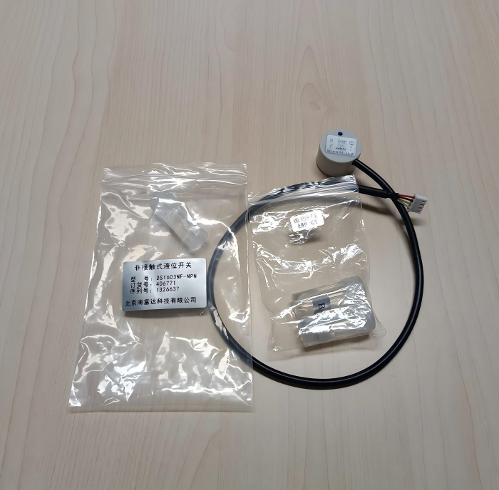 金年会-金年会体育-金年会体育下载app
金年会-金年会体育-金年会体育下载app