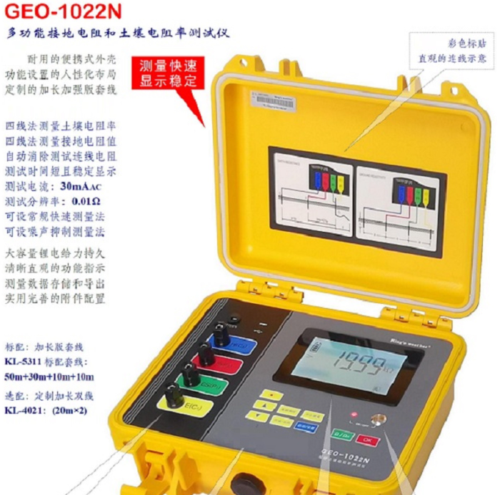 金年会-金年会体育-金年会体育下载app
