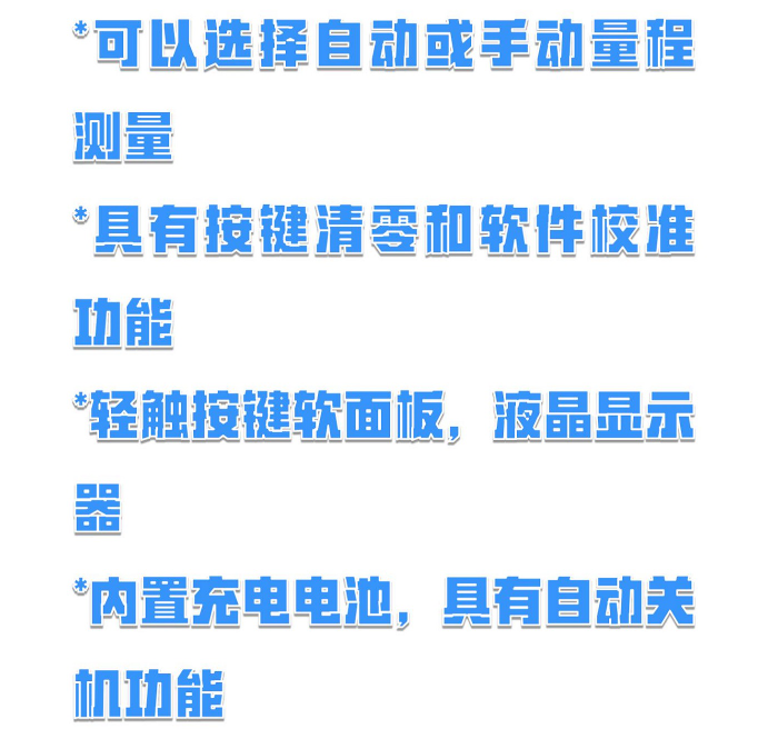 金年会-金年会体育-金年会体育下载app
金年会-金年会体育-金年会体育下载app