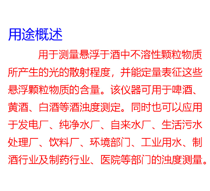 金年会-金年会体育-金年会体育下载app
金年会-金年会体育-金年会体育下载app