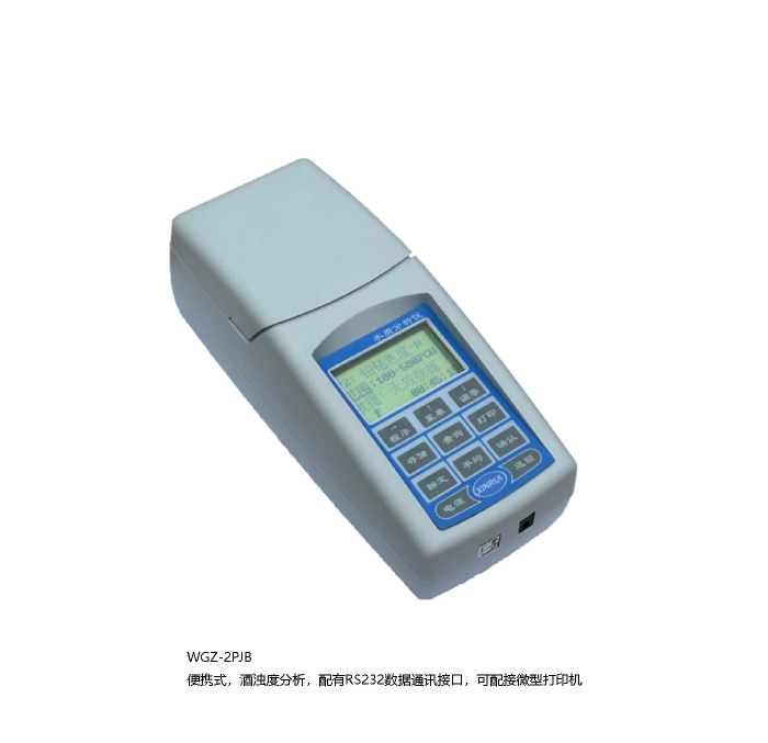 金年会-金年会体育-金年会体育下载app
金年会-金年会体育-金年会体育下载app