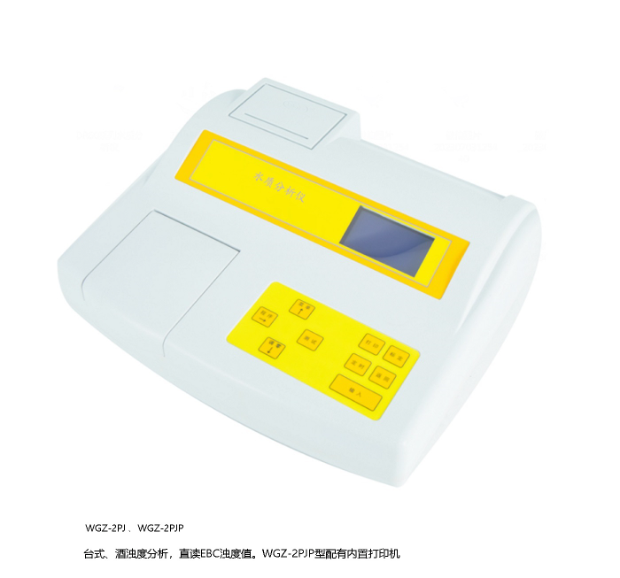 金年会-金年会体育-金年会体育下载app
金年会-金年会体育-金年会体育下载app