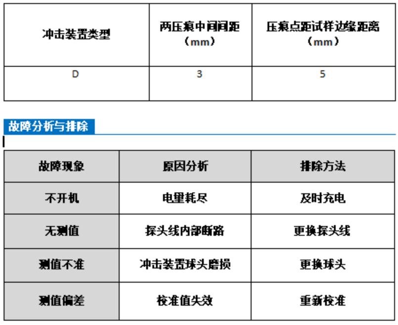 金年会-金年会体育-金年会体育下载app
金年会-金年会体育-金年会体育下载app