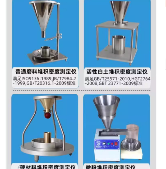 金年会-金年会体育-金年会体育下载app
金年会-金年会体育-金年会体育下载app
