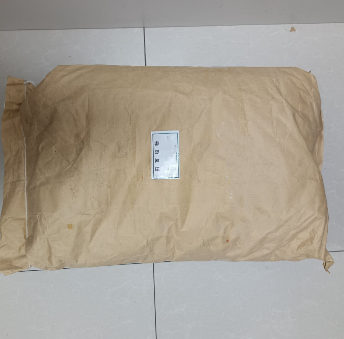 金年会-金年会体育-金年会体育下载app
金年会-金年会体育-金年会体育下载app