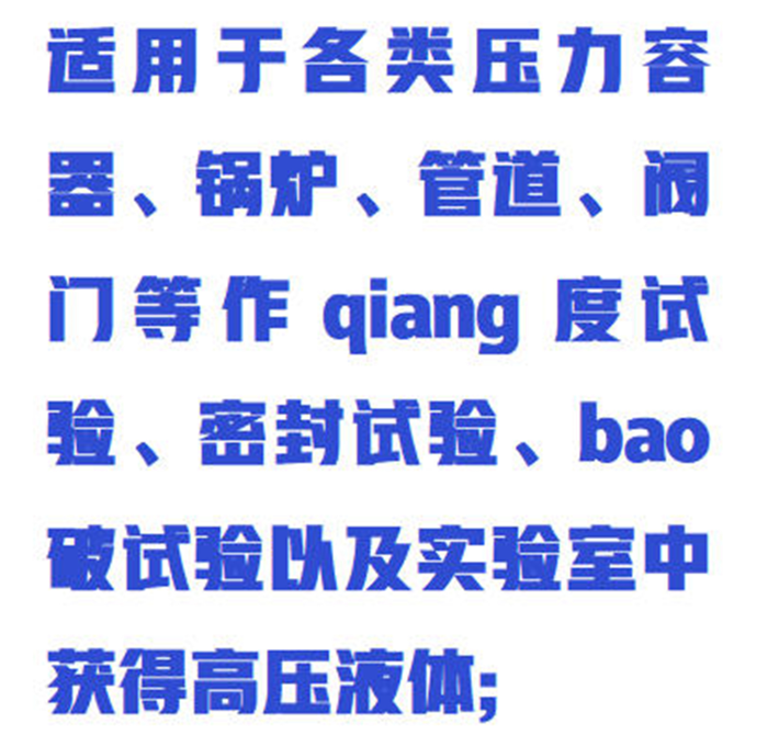 金年会-金年会体育-金年会体育下载app
金年会-金年会体育-金年会体育下载app