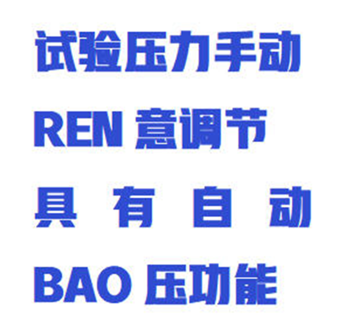 金年会-金年会体育-金年会体育下载app
金年会-金年会体育-金年会体育下载app