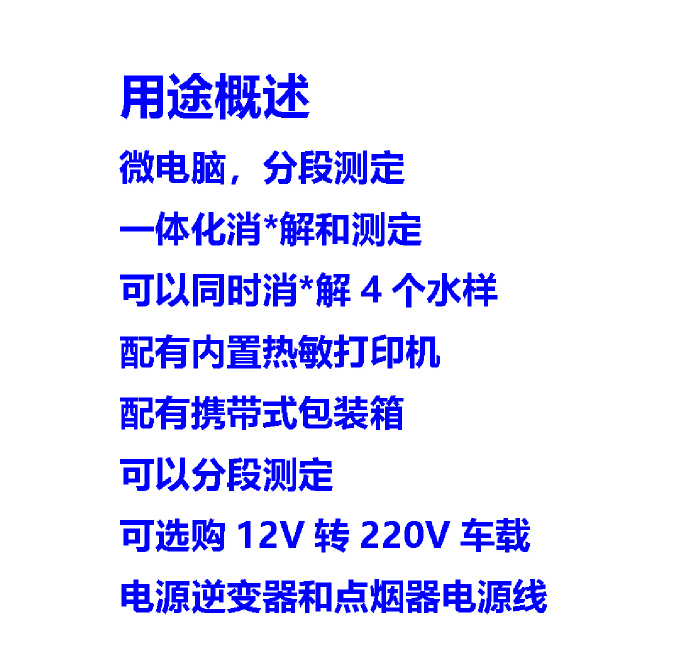 金年会-金年会体育-金年会体育下载app
金年会-金年会体育-金年会体育下载app