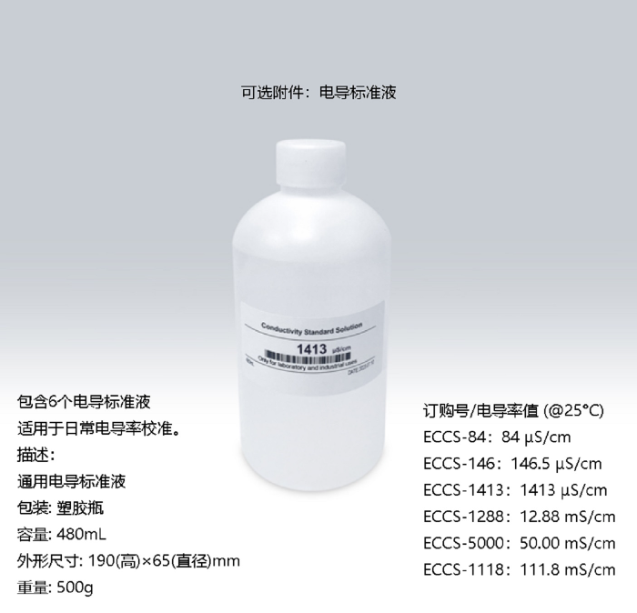 金年会-金年会体育-金年会体育下载app
金年会-金年会体育-金年会体育下载app