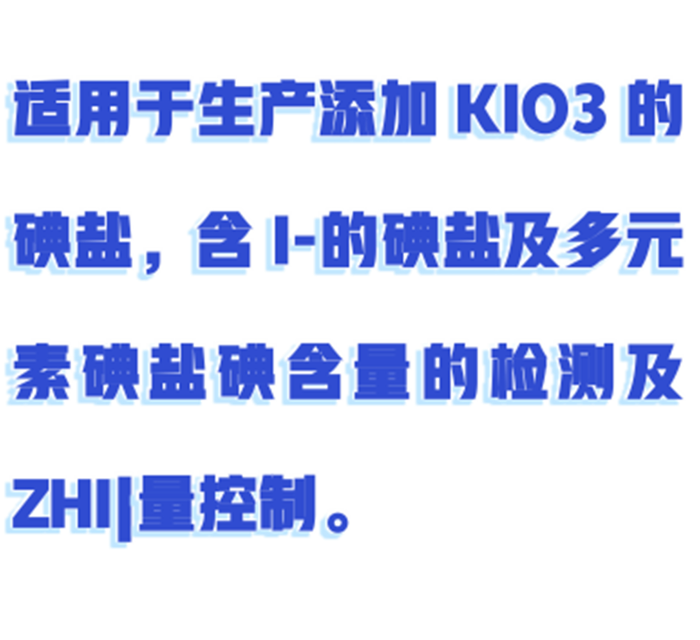 金年会-金年会体育-金年会体育下载app
金年会-金年会体育-金年会体育下载app