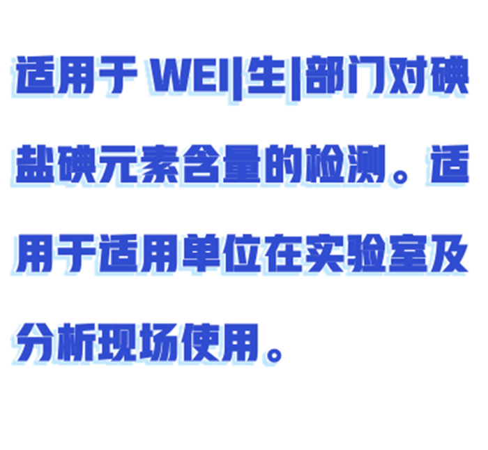 金年会-金年会体育-金年会体育下载app
金年会-金年会体育-金年会体育下载app