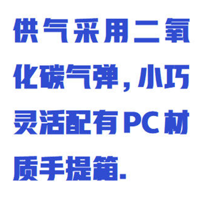 金年会-金年会体育-金年会体育下载app
金年会-金年会体育-金年会体育下载app