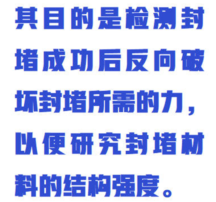 金年会-金年会体育-金年会体育下载app
金年会-金年会体育-金年会体育下载app