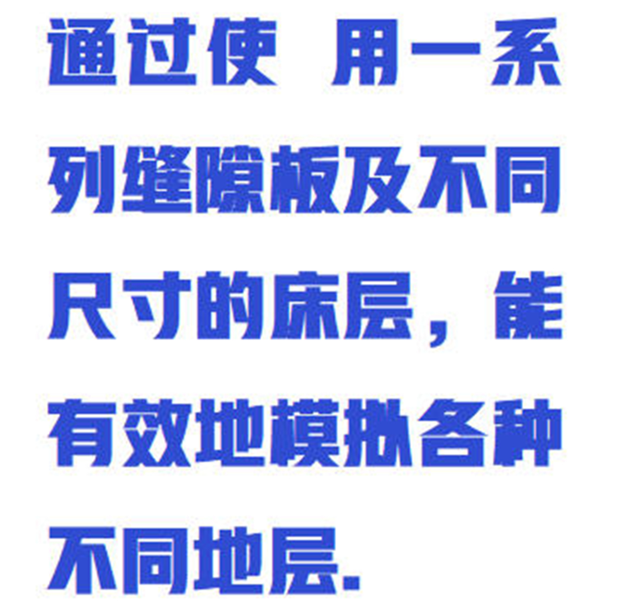 金年会-金年会体育-金年会体育下载app
金年会-金年会体育-金年会体育下载app