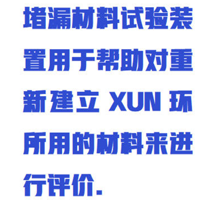 金年会-金年会体育-金年会体育下载app
金年会-金年会体育-金年会体育下载app