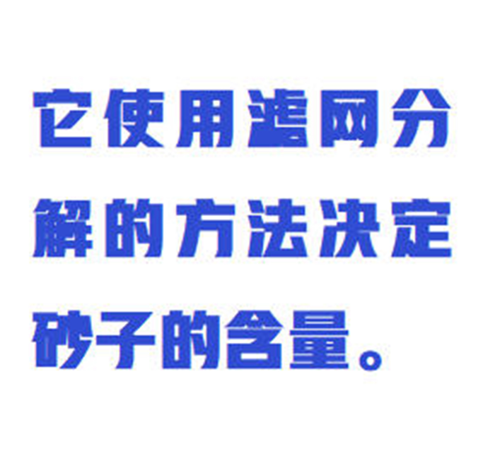 金年会-金年会体育-金年会体育下载app
金年会-金年会体育-金年会体育下载app