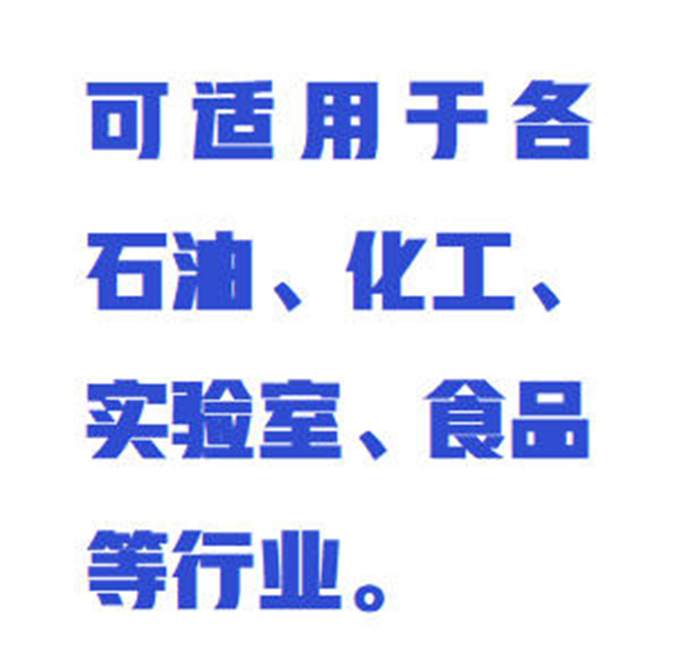 金年会-金年会体育-金年会体育下载app
金年会-金年会体育-金年会体育下载app