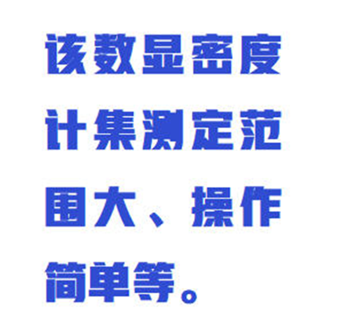 金年会-金年会体育-金年会体育下载app
金年会-金年会体育-金年会体育下载app