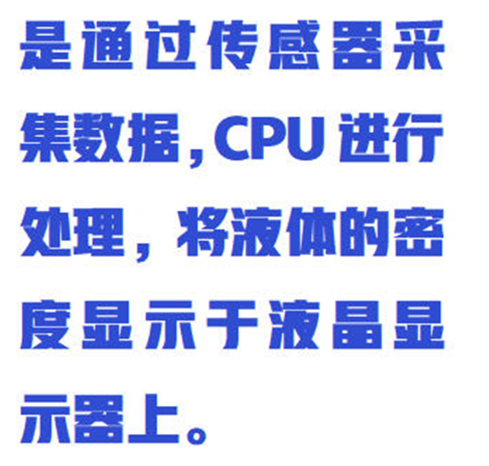 金年会-金年会体育-金年会体育下载app
金年会-金年会体育-金年会体育下载app