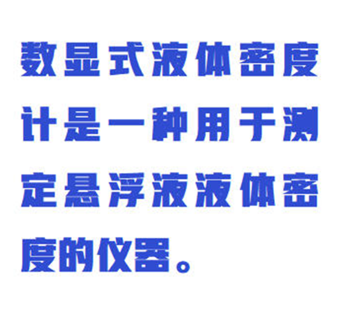 金年会-金年会体育-金年会体育下载app
金年会-金年会体育-金年会体育下载app