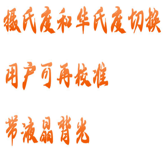 金年会-金年会体育-金年会体育下载app
金年会-金年会体育-金年会体育下载app