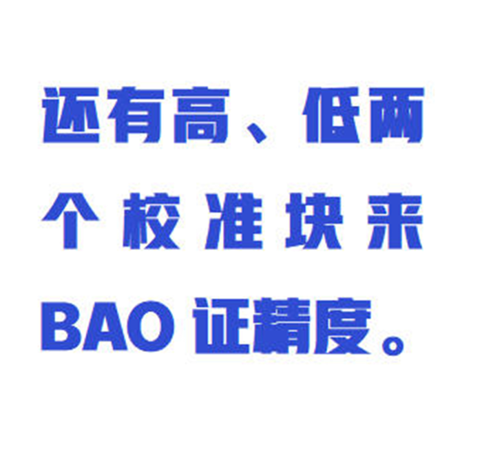 金年会-金年会体育-金年会体育下载app
金年会-金年会体育-金年会体育下载app