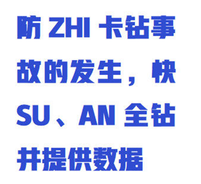 金年会-金年会体育-金年会体育下载app
