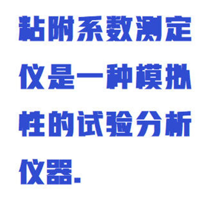 金年会-金年会体育-金年会体育下载app
