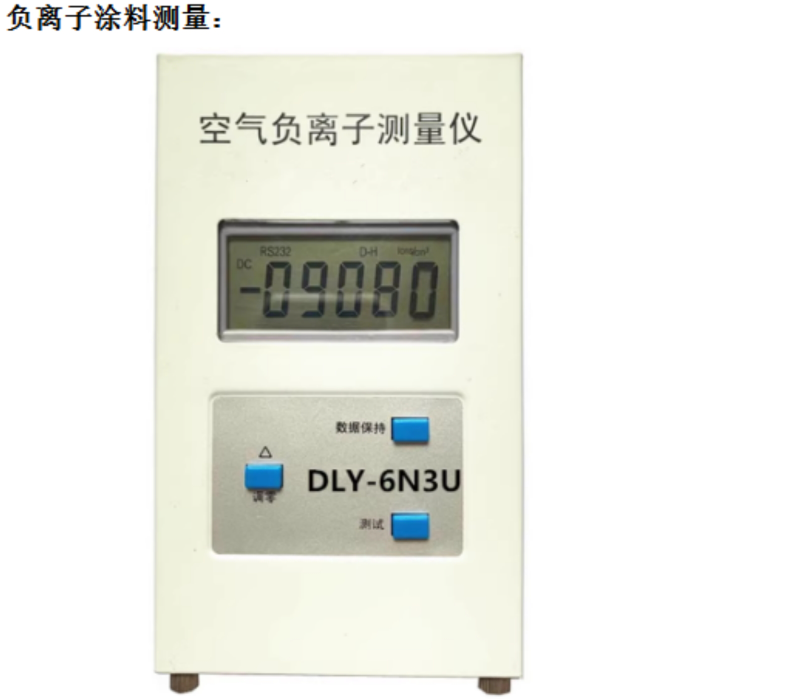 金年会-金年会体育-金年会体育下载app
金年会-金年会体育-金年会体育下载app