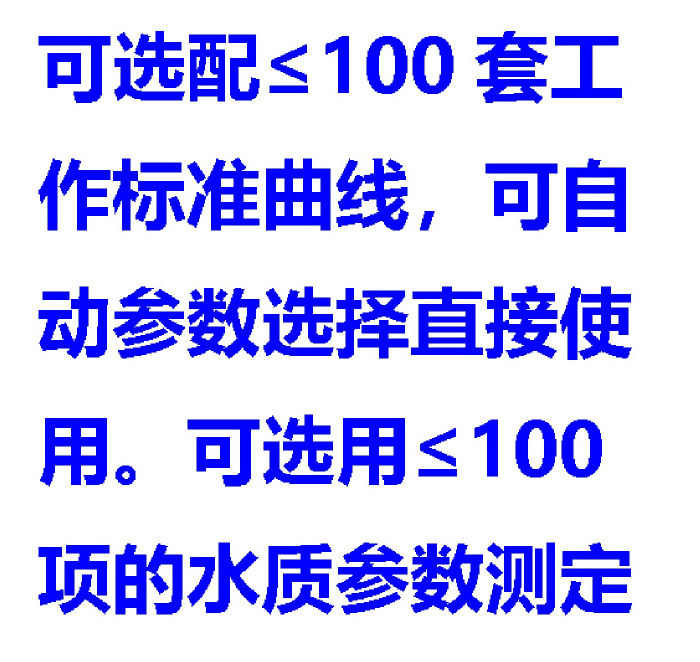 金年会-金年会体育-金年会体育下载app
金年会-金年会体育-金年会体育下载app
