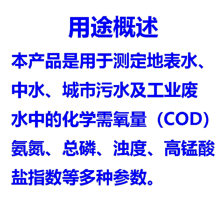 金年会-金年会体育-金年会体育下载app
金年会-金年会体育-金年会体育下载app