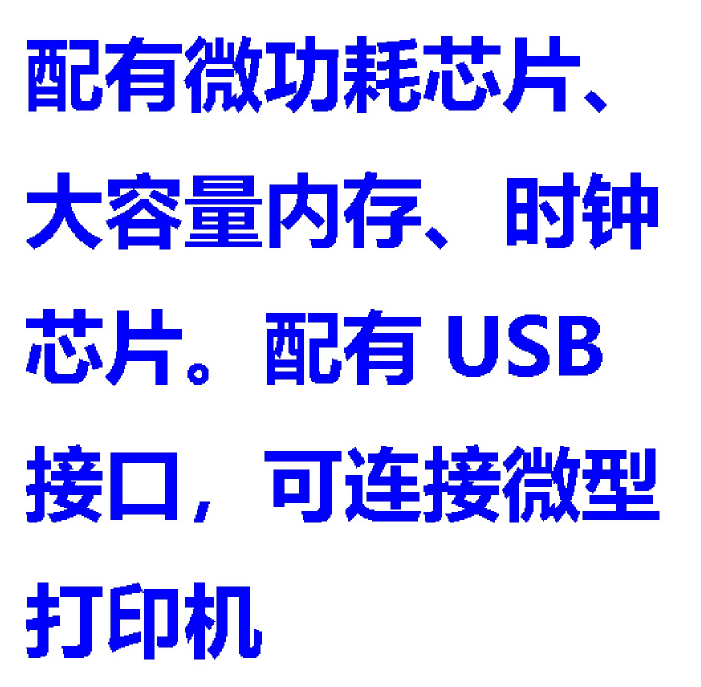 金年会-金年会体育-金年会体育下载app
金年会-金年会体育-金年会体育下载app