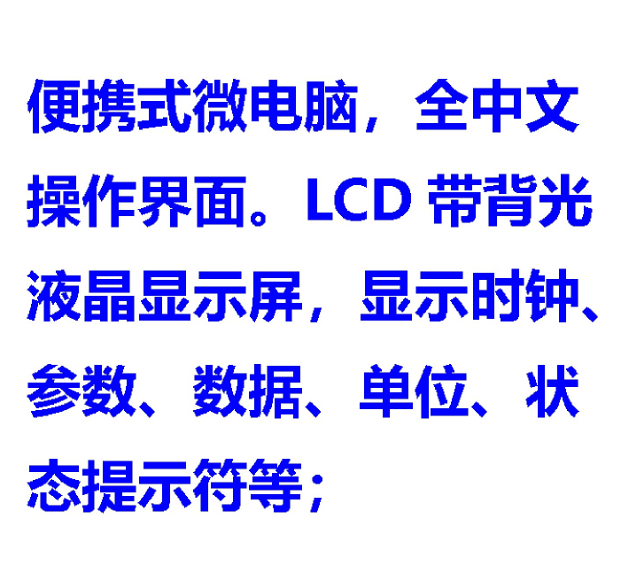 金年会-金年会体育-金年会体育下载app
金年会-金年会体育-金年会体育下载app