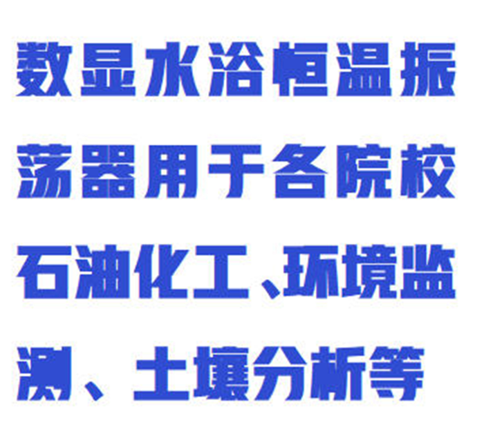 金年会-金年会体育-金年会体育下载app
金年会-金年会体育-金年会体育下载app