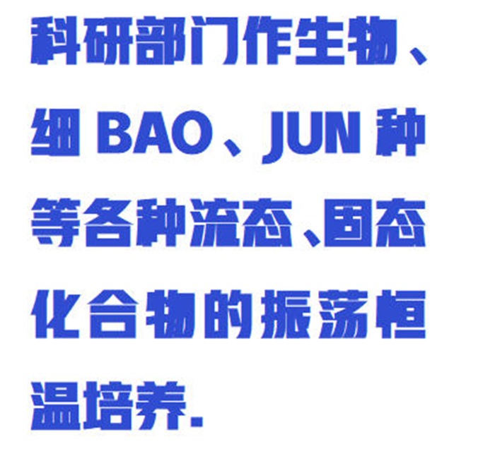 金年会-金年会体育-金年会体育下载app
金年会-金年会体育-金年会体育下载app