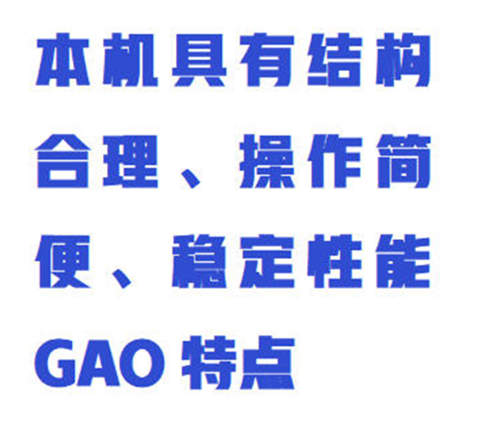 金年会-金年会体育-金年会体育下载app
金年会-金年会体育-金年会体育下载app