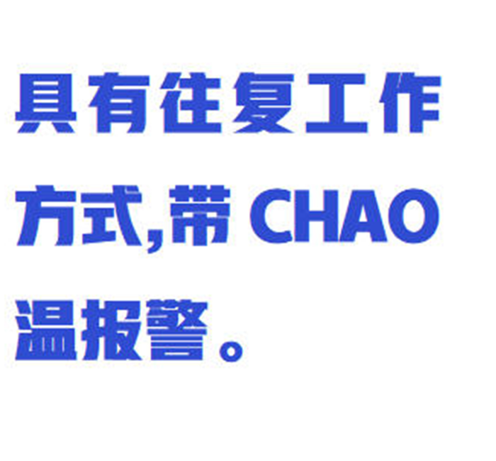 金年会-金年会体育-金年会体育下载app
金年会-金年会体育-金年会体育下载app