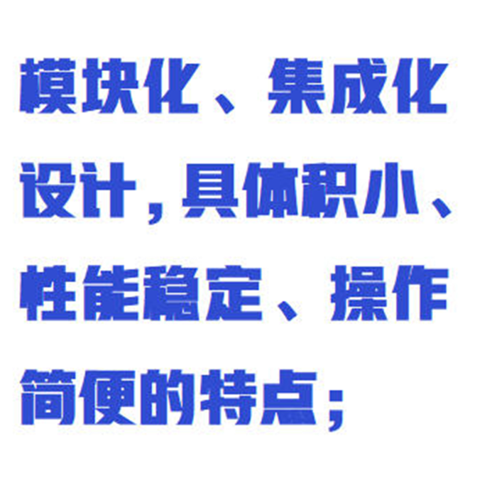 金年会-金年会体育-金年会体育下载app
