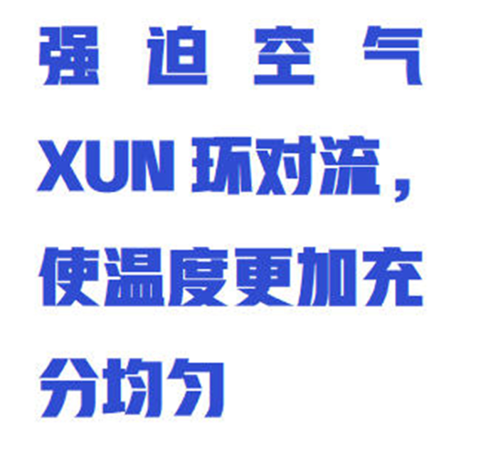 金年会-金年会体育-金年会体育下载app
金年会-金年会体育-金年会体育下载app