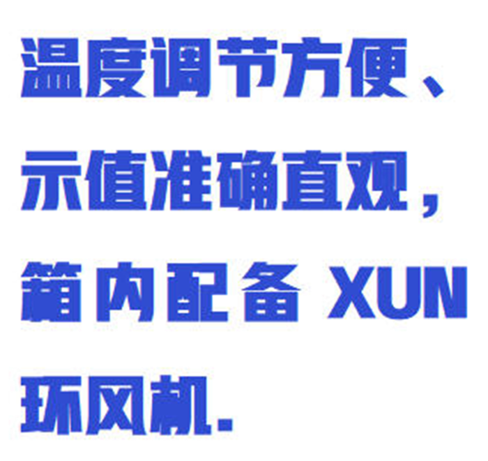 金年会-金年会体育-金年会体育下载app
