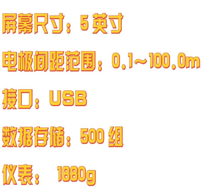 金年会-金年会体育-金年会体育下载app
金年会-金年会体育-金年会体育下载app
