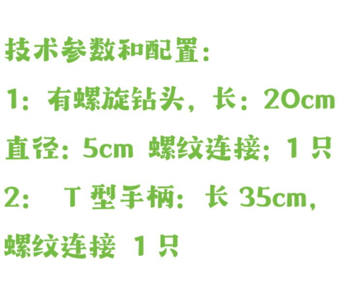 金年会-金年会体育-金年会体育下载app
金年会-金年会体育-金年会体育下载app