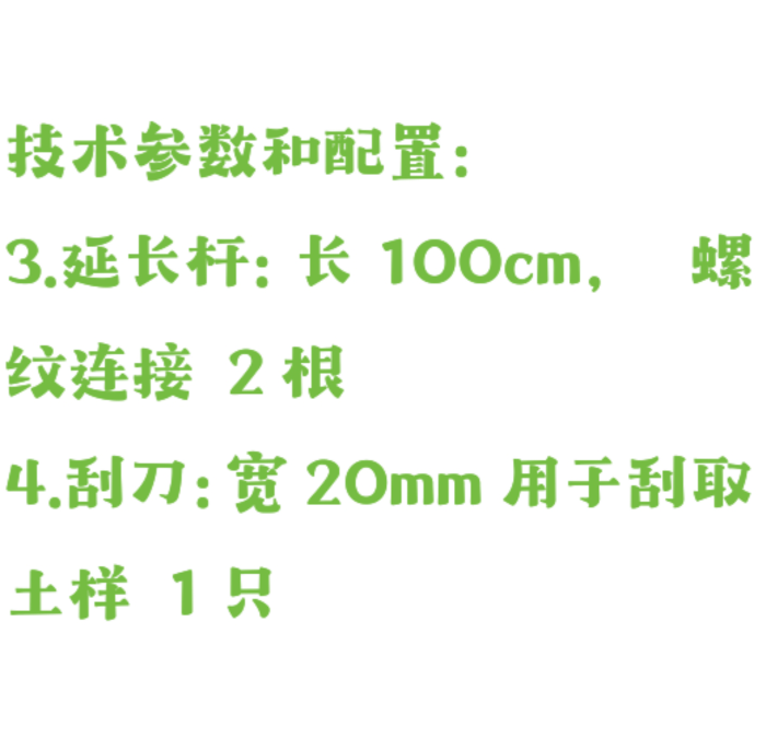 金年会-金年会体育-金年会体育下载app
金年会-金年会体育-金年会体育下载app