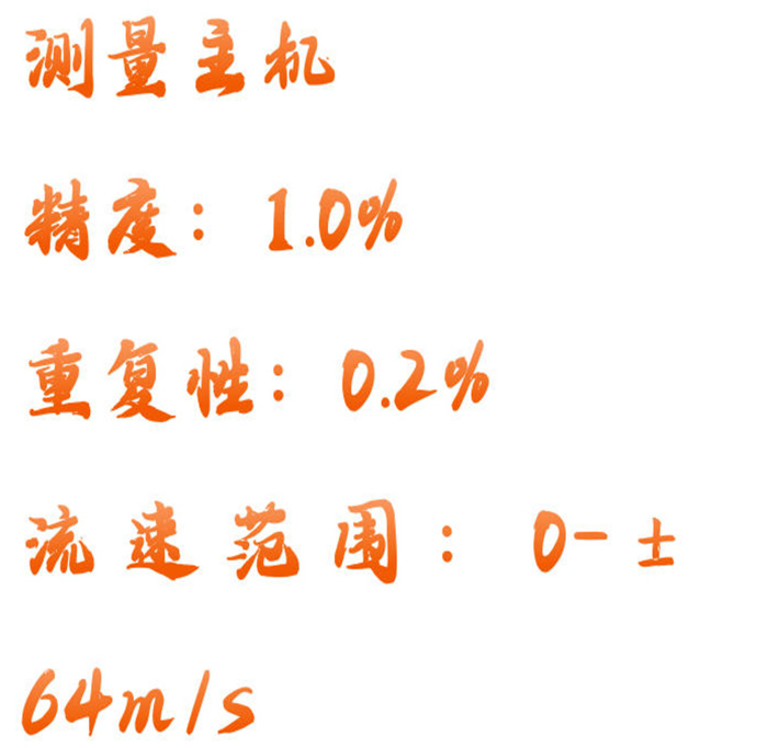 金年会-金年会体育-金年会体育下载app
金年会-金年会体育-金年会体育下载app