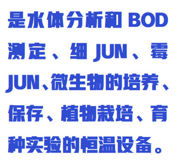 金年会-金年会体育-金年会体育下载app
金年会-金年会体育-金年会体育下载app
