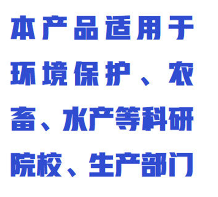 金年会-金年会体育-金年会体育下载app
金年会-金年会体育-金年会体育下载app