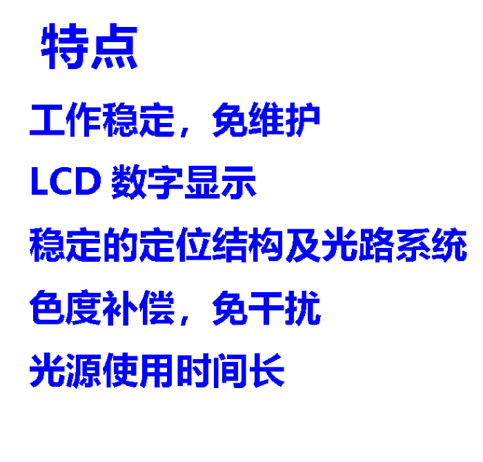 金年会-金年会体育-金年会体育下载app
