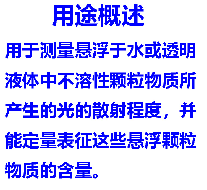 金年会-金年会体育-金年会体育下载app
