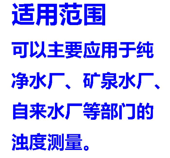 金年会-金年会体育-金年会体育下载app
